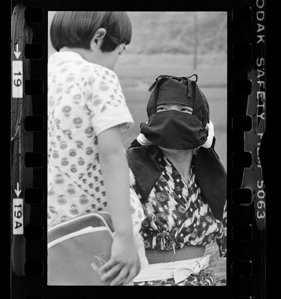 「日本方言図鑑」掲載 00010-00573-0014