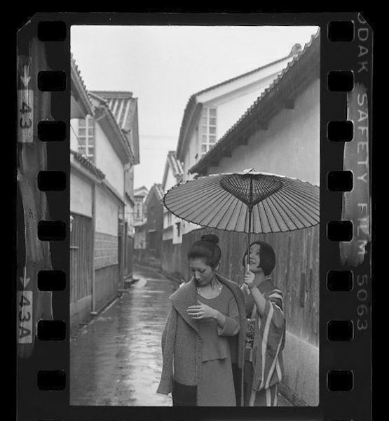 「日本方言図鑑」掲載 00010-00578-0001