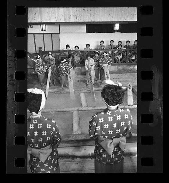 「日本方言図鑑」掲載 00010-00578-0024