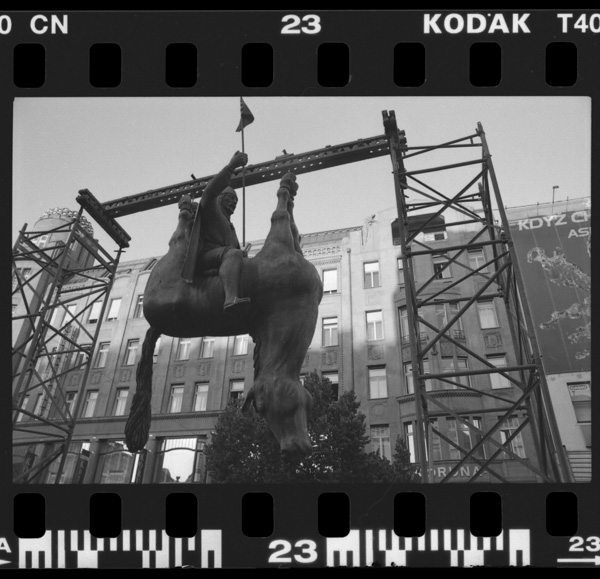 Seibātsurafusakasakibazou