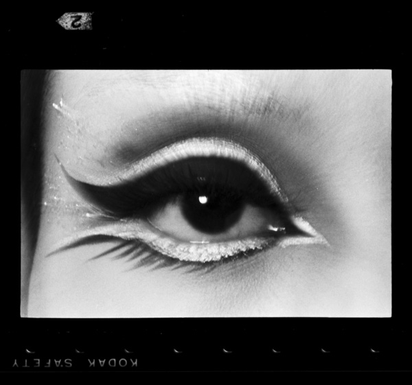 「映像の現代7 おんな」掲載 00014-05675-0004