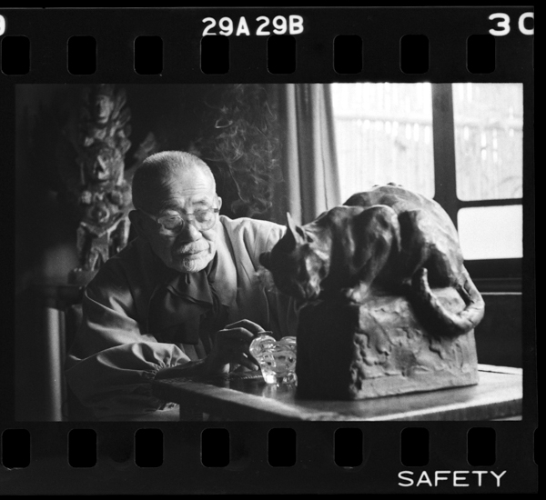 「朝倉彫塑館特別展図録 石松健男写真展 ~朝倉文夫1962年12月」掲載 00020-00080-0030