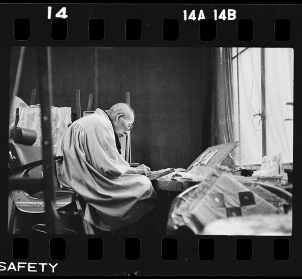 「朝倉彫塑館特別展図録 石松健男写真展 ~朝倉文夫1962年12月」掲載 00020-00081-0014