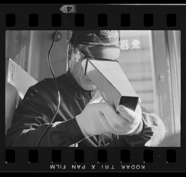 Kokutetsunoshinkeiretsudīzerudoushanountendai