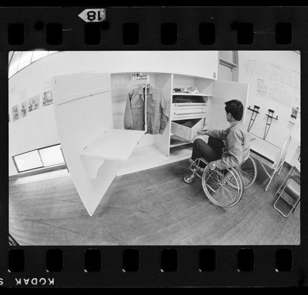 Shintaishougaishanorihabiritēshonshisetsutaiyounoienimiruningendougukei