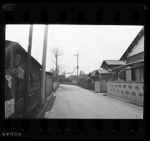 Toshiniokerukougaisouon