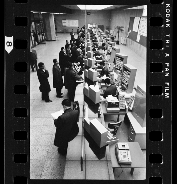 Toukyouekiōpunkauntāshussatsumadonokaizen