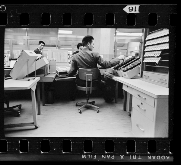 Toukyouekiōpunkauntāshussatsumadonokaizen