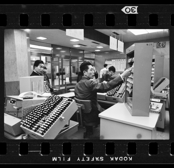 Toukyouekiōpunkauntāshussatsumadonokaizen