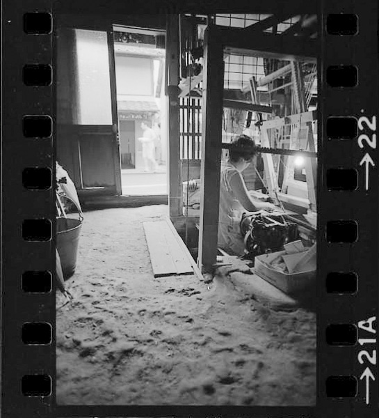 「写真集 西陣 美を織る暮らし」掲載 00021-02919-0021