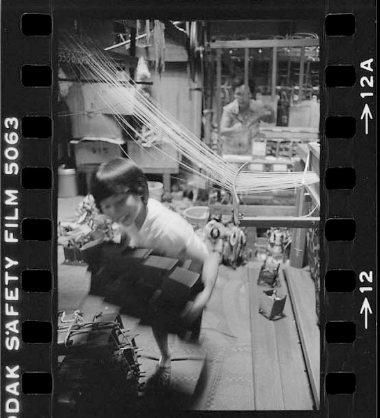 「写真集 西陣 美を織る暮らし」掲載 00021-02937-0011