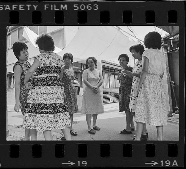 「写真集 西陣 美を織る暮らし」掲載 00021-02966-0018