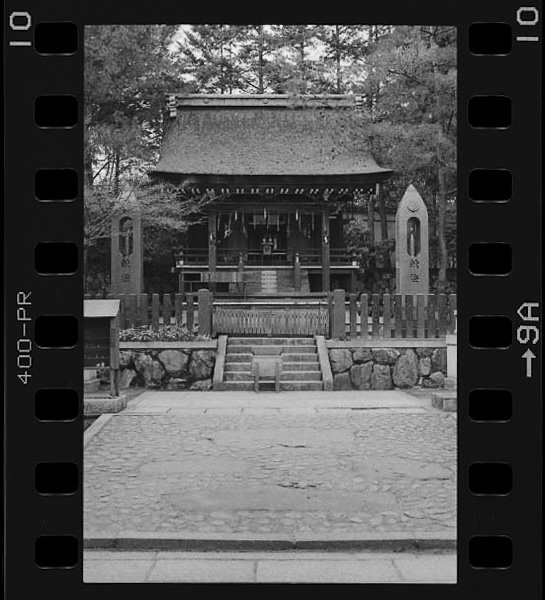 「写真集 西陣 美を織る暮らし」掲載 00021-03046-0014