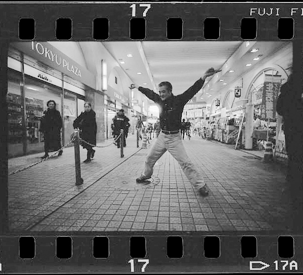 7-chome, Kamata, Ota-ku