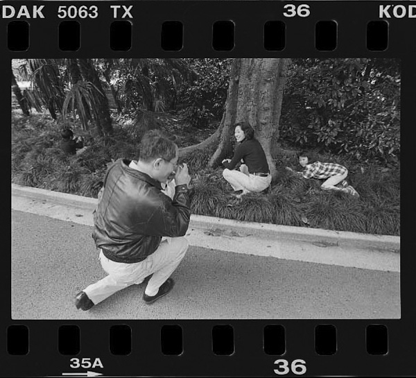 Naito-machi, Shinjuku-ku