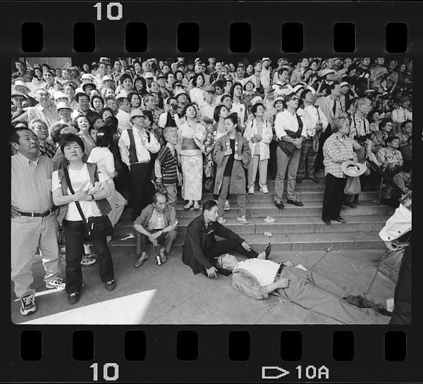 2-chome, Asakusa, Taito-ku