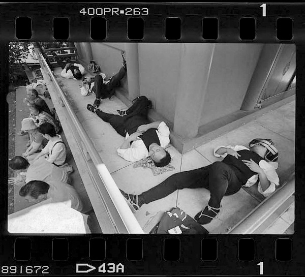 2-chome, Asakusa, Taito-ku