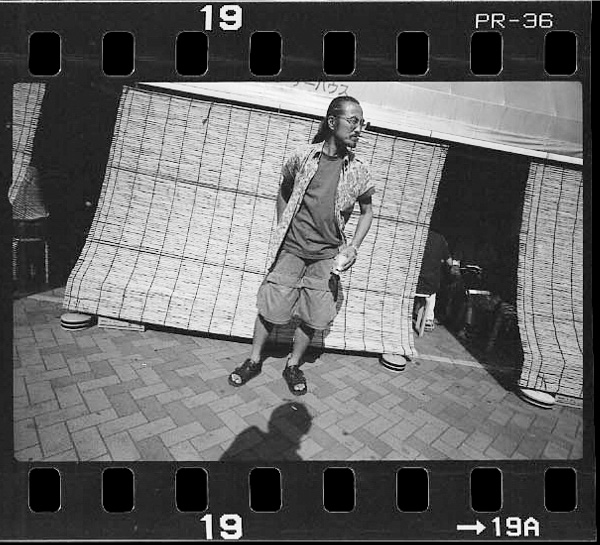 2-chome, Asakusa, Taito-ku