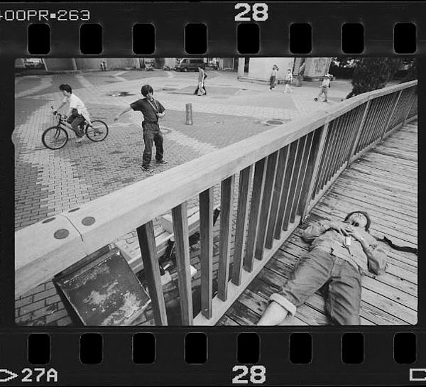 3-chome, Higashi-Azabu, Minato-ku