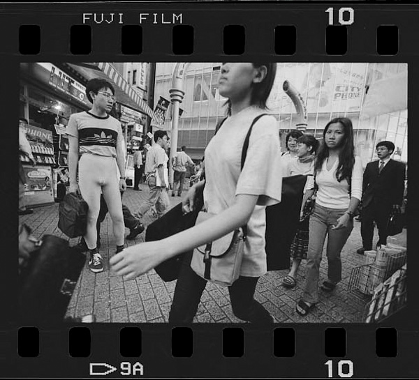 1-chome, Dogenzaka, shibuya-ku