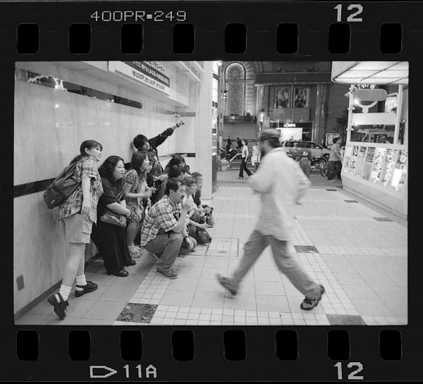 1-chome, Kabiki-cho, Shinjuku-ku