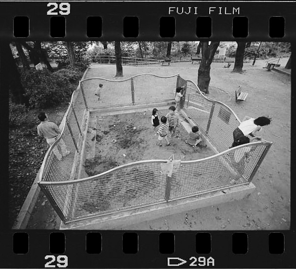 2-chome, Minami-Senzoku, Ota-ku