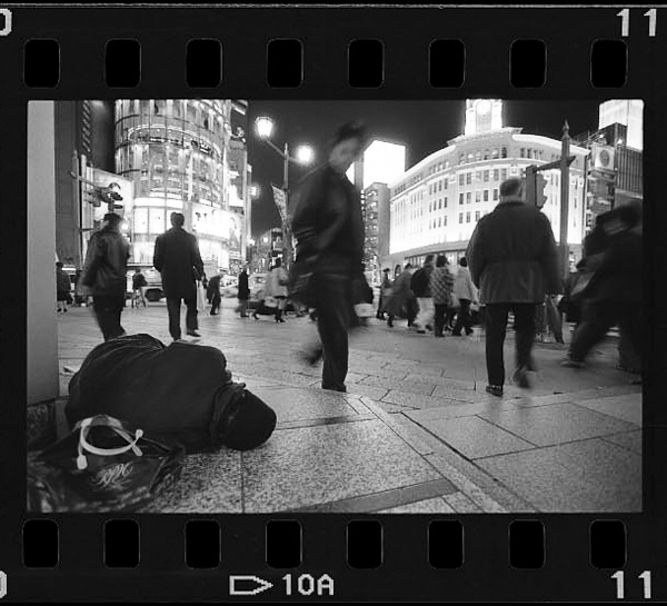 5-chome, Ginza, Chuo-ku