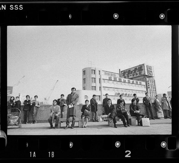 「北と東の人間録 石橋寿子写真集」掲載 00022-00009-0032