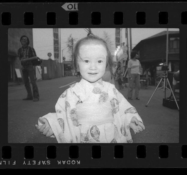 「北と東の人間録 石橋寿子写真集」掲載 00022-00011-0010