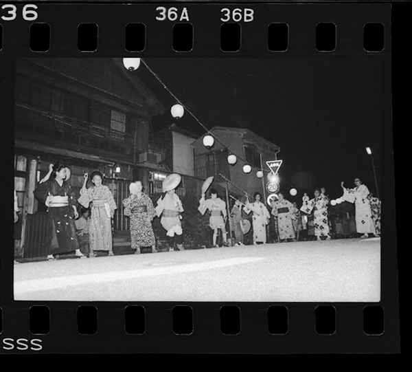 「北と東の人間録 石橋寿子写真集」掲載 00022-00011-0024