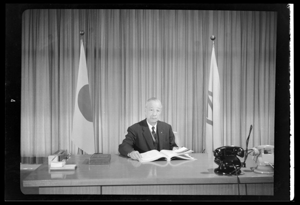 「YOKOHAMA」掲載 00026-00041-0001