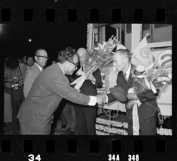 「横浜・あのころ 飛鳥田市長」掲載 00026-00594-0022