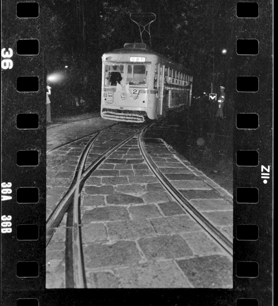 「横浜・あのころ 飛鳥田市長」掲載 00026-00594-0024