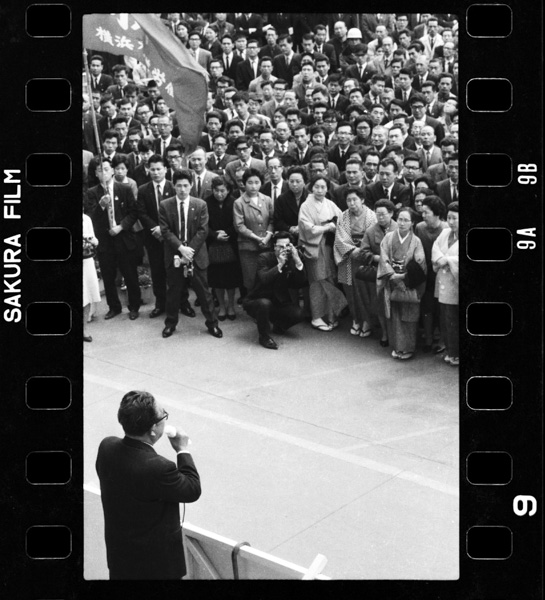 「横浜・あのころ 飛鳥田市長」掲載 00026-00613-0008