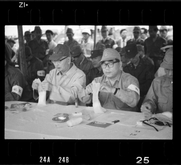 「横浜・あのころ 飛鳥田市長」掲載 00026-00615-0038