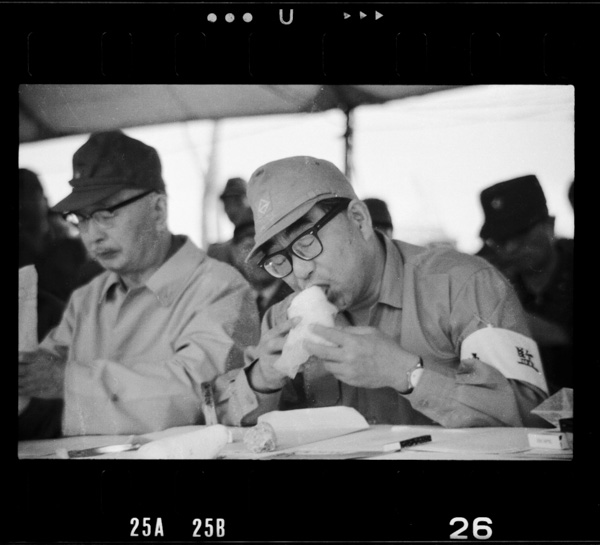 「横浜・あのころ 飛鳥田市長」掲載 00026-00615-0039