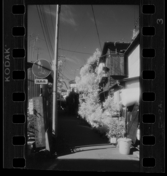 23, OCT, '85 Minami-senju