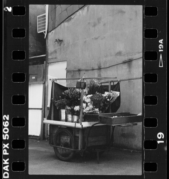 29, APR, '85 Ningyocho