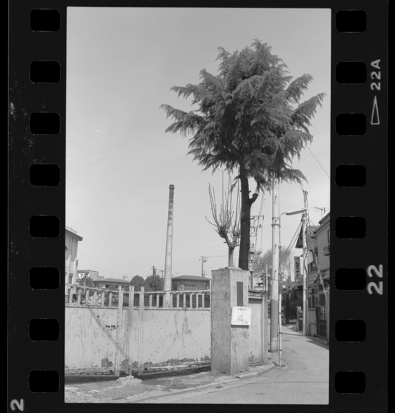 13, APR, '85 Around Mukojima 3chome