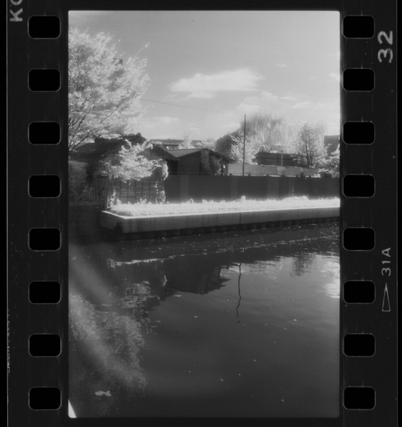 23, OCT, '85 Kiba 4chome