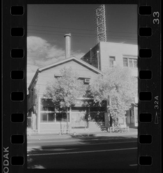 29, APR, '85 Around Fukagawa