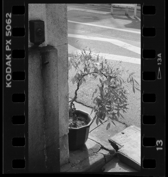 29, APR, '85 人形町