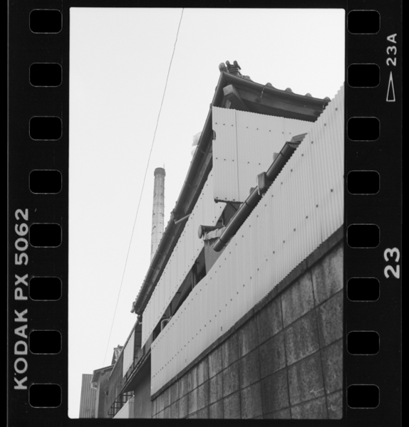 23, FEB, '85 Akabane