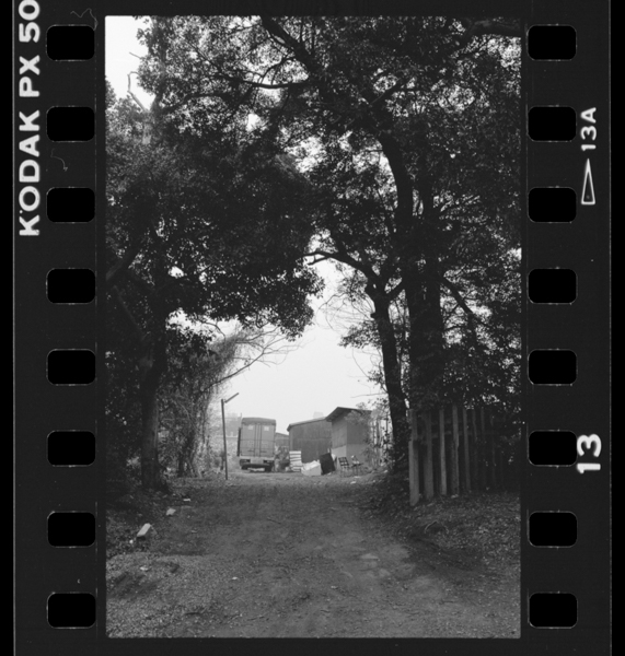 11, APR, '86 神宮前