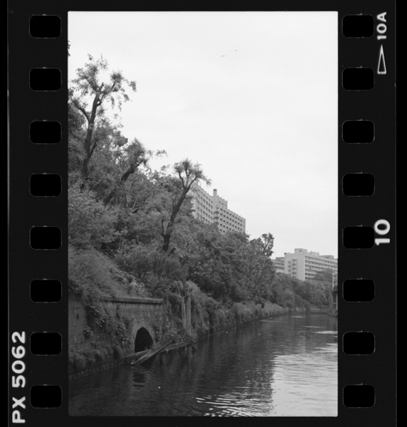 10, MAY, '86 Suidobashi