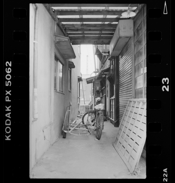 24, MAY, '86 Morishitacho