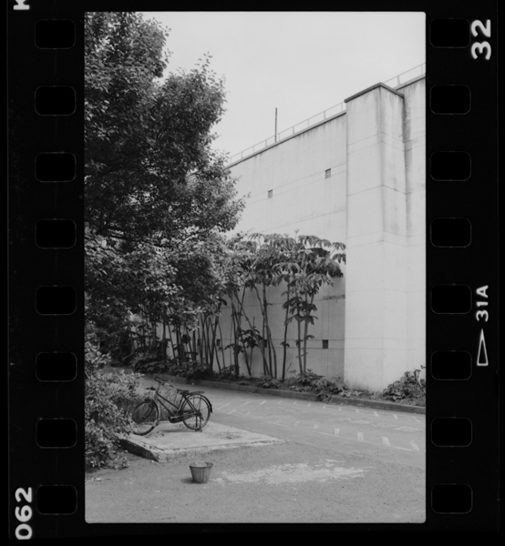 29, MAY, '86 Site of Tokyo Industrial Experimental Station