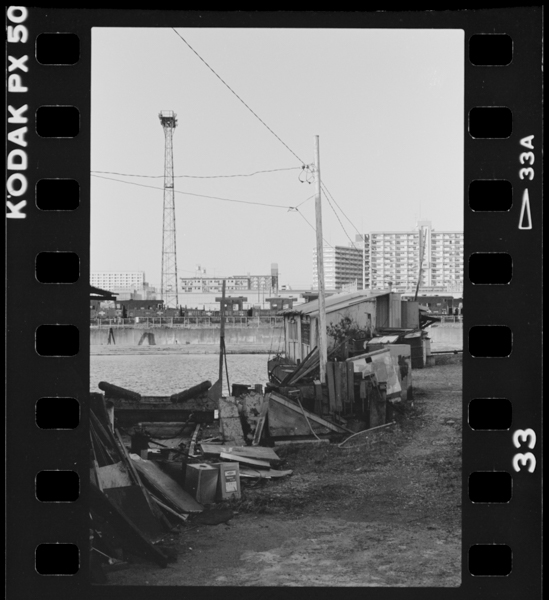 1, JAN, '87 Around Kiba