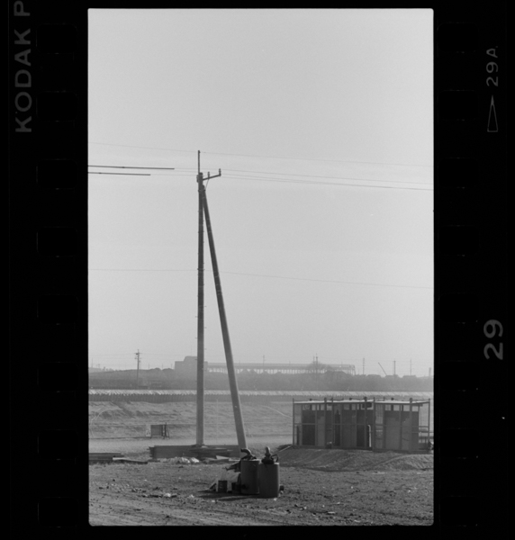 7, FEB, '87 Keihinjima(Keihin Island)