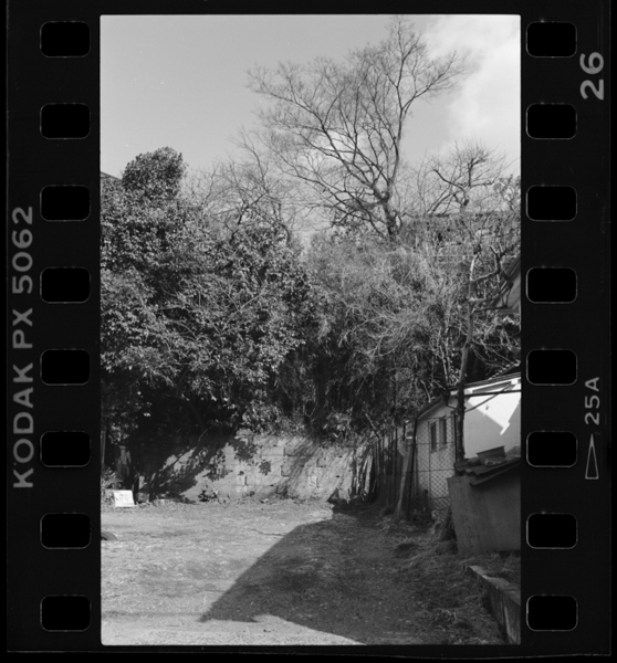 25, FEB, '87 Minami-Aoyama 4chome